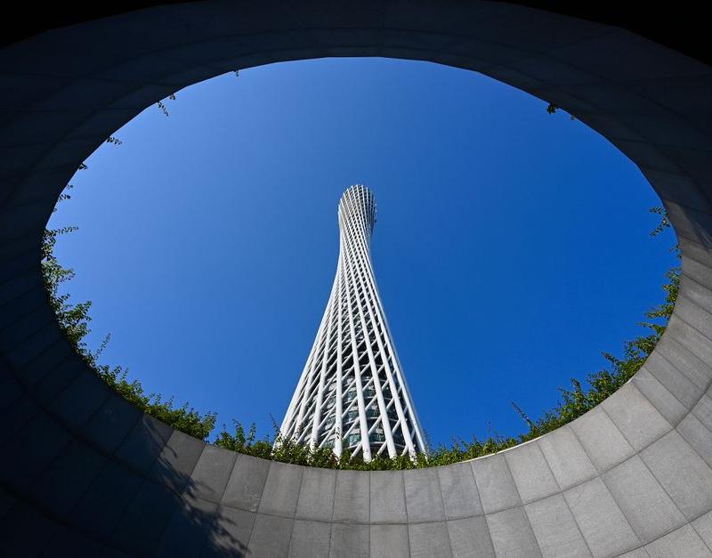 Guangzhou