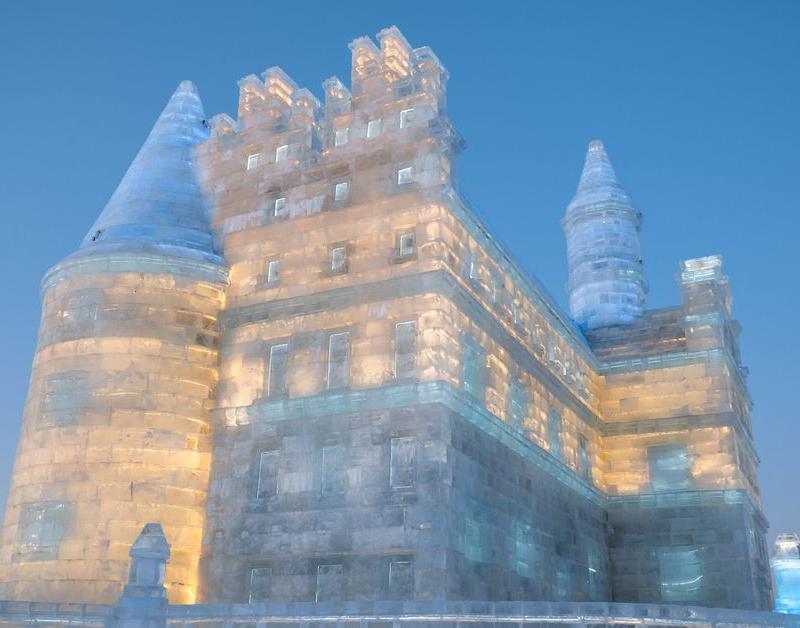 Harbin