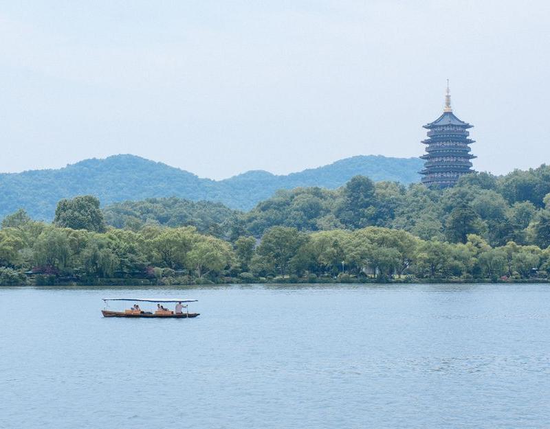 Hangzhou