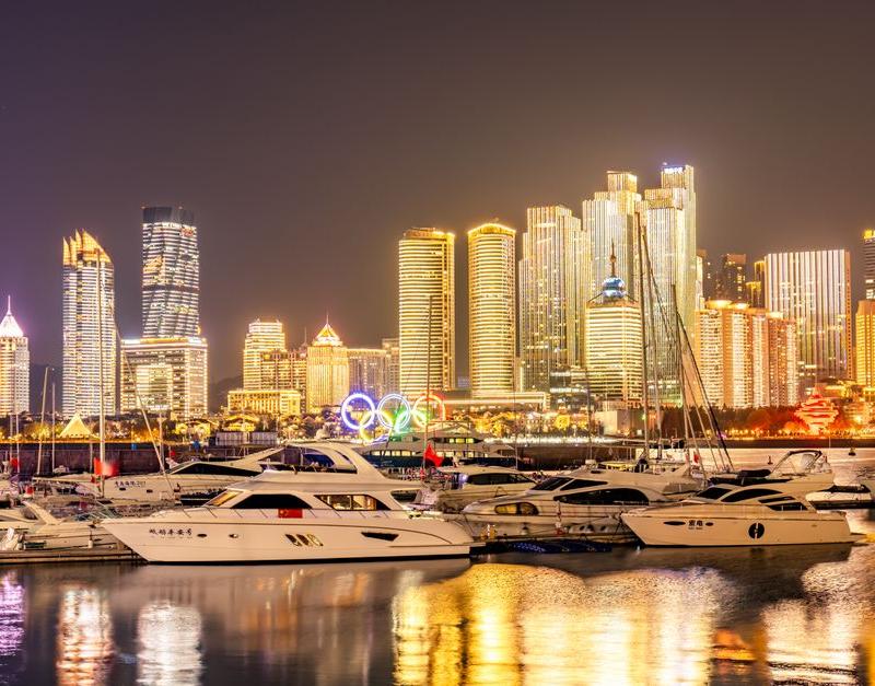Qingdao