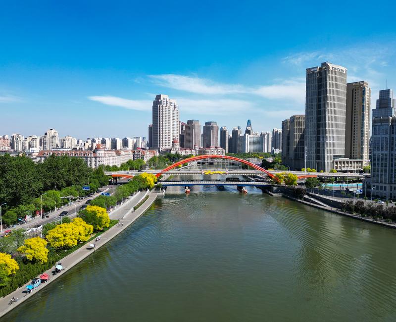 Tianjin