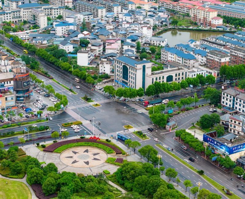 Yinchuan